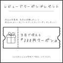 ★トンボ Tombow／ モノグラフライト シャープペンシル （パック入り）／ グレイッシュブラウン ／「MONO消しゴム搭載」高精度筆記具モノグラフシリーズの、エントリーモ 3