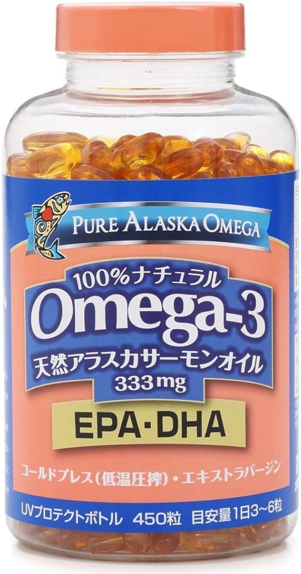 【店内商品☆ P2倍〜20倍! 5/6 23:59まで】【送料無料】 コストコ /【Trident】トライデント オメガ3 天然アラスカサーモンオイル 450粒【 コストコ Costoco 】