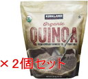 ★【送料無料】 コストコ / イースト×エンザイムダイエット150回分 (メタボリック) 【2個セット】【 コストコ Costoco 】ヘルス