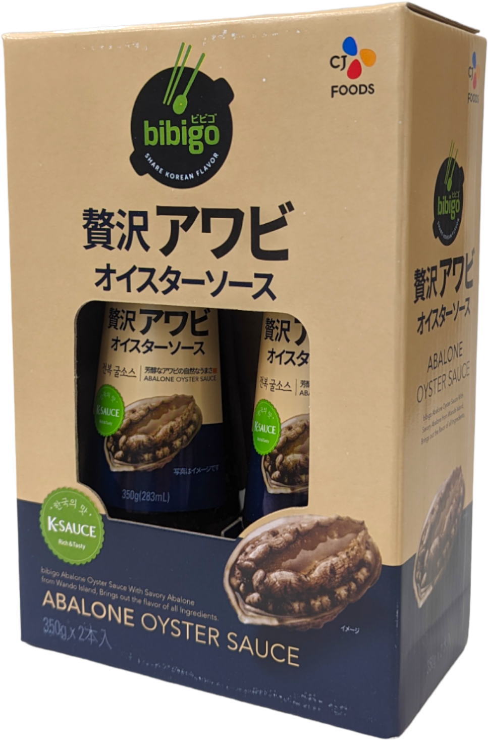 【送料無料】bibigo ビビゴ 贅沢アワビ オイスターソース 350g × 2個 アワビ カキエキス 調味料 CJ FOOS （コストコ COSTCO）のサムネイル