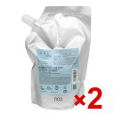 ★【送料無料】 ナンバースリー 003 / ヒュウケア HUE / ヒュウケア シャンプー 500ml 詰替え 2個セット / ヘアケア 美容室専売品