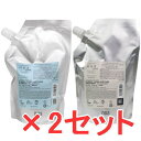 ★【送料無料】 ナンバースリー 003 ／ ヒュウケア HUE ／ ヒュウケア シャンプー 500ml ＆ トリートメント 500 詰替え【2セット】 ／ ヘアケア 美容室専