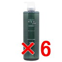 ★【送料無料】 ナンバースリー 003 / ヒュウケア HUE / ヒュウケア シャンプー 660ml 6個セット/ ヘアケア 美容室専売品