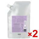 ★【送料無料】 ナンバースリー 003 / ヒュウケア HUE / ヒュウケア シャンプー ナリシング 500ml 詰替え 【2個セット】/ ヘアケア 美容室専売品