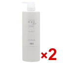 ★【送料無料】 ナンバースリー 003 ／ ヒュウケア HUE ／ ヒュウケア トリートメント 620g 2個セット ／ ヘアケア 美容室専売品