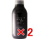 ★【送料無料】 ナンバースリー 003 / ヒュウケア HUE / ヒュウ ナイトケア ミッドナイトトリートメント 300g 【2個】 ヘアケア 美容室専売品