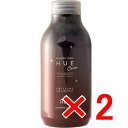 ★【送料無料】 ナンバースリー 003 / ヒュウケア HUE / ヒュウ ナイトケア トワイライトシャンプー 300ml 【2個】