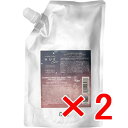 ★【送料無料】 ナンバースリー 003 / ヒュウケア HUE / ヒュウ ナイトケア トワイライトシャンプー 500ml 【2個】