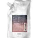 ★【送料無料】 ナンバースリー 003 / ヒュウケア HUE / ヒュウ ナイトケア トワイライトシャンプー 500ml