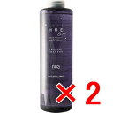 ★【送料無料】 ナンバースリー 003 / ヒュウケア HUE / ヒュウ ナイトケア トワイライトシャンプー 660ml 【2個】