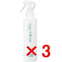 ★【送料無料】 オレンジコスメ / ファイアプリ インナーCMC 6.6 200ml 【3個セット】