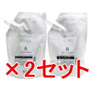 【店内商品☆ P2倍〜20倍! 7/11 01:59まで】【送料無料】 ナンバースリー 003 / ミュリアム クリスタル / 薬用スカルプシャンプー A 50...