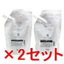 ★【送料無料】 ナンバースリー 003 / ミュリアム クリスタル / 薬用スカルプシャンプー S 500ml & トリートメント R 500g (詰替用)