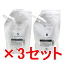【店内商品☆ P2倍〜20倍! 7/11 01:59まで】【送料無料】 ナンバースリー 003 / ミュリアム クリスタル / ミュリアム 薬用スカルプシャンプ...