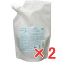 ★【送料無料】 ナンバースリー ヒュウケア HUE スカルプセラム 240ml レフィル【2個セット】