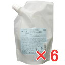 【店内商品☆ P2倍〜20倍! 5/6 23:59まで】【送料無料】 ナンバースリー ヒュウケア HUE スカルプセラム 240ml レフィル【6個セット】