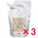 ★【送料無料】 ナンバースリー 003 / ミュリアム クリスタル / イルガ 薬用シャンプー 500ml 詰替え 【3個セット】/ 美容室専売品 医薬部外品