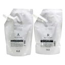 ★【送料無料】 ナンバースリー 003 / ミュリアム クリスタル / 薬用スカルプシャンプー A 500ml (詰替用) & トリートメント R 500g