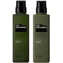 ★【送料無料】 資生堂 シセイドウ / MEN / ザ・グルーミング シャンプー 500ml & トリートメント 500g セット/ サロン専売品 / ヘア&スカルプケア