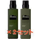 ★【送料無料】 資生堂 シセイドウ / MEN / ザ・グルーミング シャンプー 500ml & トリートメント 500g 2セット/ サロン専売品 / ヘア&スカルプケア