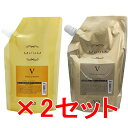 【店内商品☆ P2倍〜20倍! 7/11 01:59まで】【送料無料】 ナンバースリー 003 / ミュリアム ゴールド / ミュリアム シャンプー V 500...