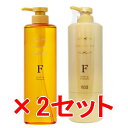【店内商品☆ P2倍〜20倍! 7/11 01:59まで】【送料無料】 ナンバースリー 003 / ミュリアム ゴールド / ミュリアム シャンプー F 660...