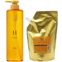 ★【送料無料】 ナンバースリー 003 / ミュリアム ゴールド / シャンプー H 660ml ボトル & 500mlリフィル セット