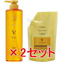 ★【送料無料】 ナンバースリー 003 / ミュリアム ゴールド / シャンプー V 660ml ボトル & 500mlリフィル 2セット