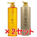【店内商品☆ P2倍〜20倍! 7/11 01:59まで】【送料無料】 ナンバースリー 003 / ミュリアム ゴールド / ミュリアム シャンプー V 660...