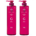 ★【送料無料】 ナンバースリー 003 / ミュリアム ピンク / ミュリアム シャンプー G 660ml ボトル 【2個セット】/ 4985514022167