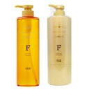 ★【送料無料】 ナンバースリー 003 / ミュリアム ゴールド / ミュリアム シャンプー F 660ml & トリートメント 620g ボトルセット
