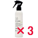 ★【送料無料】 ハホニコ HAHONIKO / ハホニコ プロ ジュウロクユスイ 十六油水 210ml 【3個】 16種類の天然由来オイル 美容室専売品 洗い流さないトリートメント