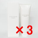 【店内商品☆ P2倍〜20倍! 5/26 01:59まで】【送料無料】【正規品】 ハニエル エレクトロンルビー クレンジング 150g 【3個セット】
