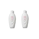 ★【送料無料】【正規品】 ハニエル ディフェンダー シャンプー 300mL 【2個セット】