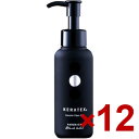 ★【送料無料】 ハホニコ HAHONIKO / ケラテックス ファイバー オイル 100mL 12個セット 洗い流さないトリートメント