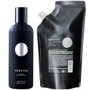 ★【送料無料】 ハホニコ HAHONIKO / ケラテックス ファイバー シャンプー 300mL& 500ml セット