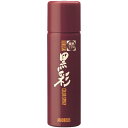 ★【送料無料】 アモロス / 黒彩ヘアカラースプレー 93g 174栗黒