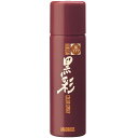 ★【送料無料】 アモロス / 黒彩ヘアカラースプレー 93g 177茶