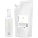 ★【送料無料】 ハホニコ HAHONIKO / レブリ ヘアーローション 240ml & 1000mlリフィル セット