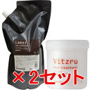 ★【送料無料】 ハホニコ HAHONIKO / ハホニコ プロ ラメイ ヘアクレンジング 1000ml レフィル & ビッツル トリートメント 550g 2セット サロン専売品 美容室専売