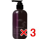 ★【送料無料】 ハホニコ HAHONIKO / マイブ 薬用 ブラック ラメイ プレミアム シャンプー 295ml 【3個】