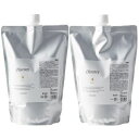 ★【送料無料】 アモロス / オリヴァニー HN シャンプー 1000ml & トリートメント 1000g レフィル セット / 美容室専売品 シャンプートリートメントセット