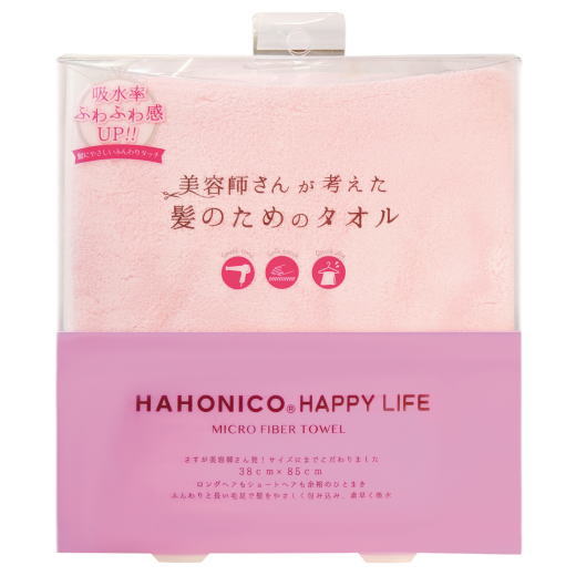 【送料無料】 ハホニコ HAHONIKO／ ヘアドライマイクロファイバータオル　ピンク ／ 美容雑貨
