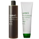 ★【送料無料】 ハホニコ HAHONIKO / ハホニコ プロ ラメイ ヘアクレンジング 400ml & ラメイ プロトメント 280g セット / ヘマチン配合 サロン専売