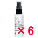 ★【送料無料】 ハホニコ HAHONIKO / ハホニコ プロ ジュウロクユ 十六油 60ml 【6個セット】/ 16種類の天然由来オイル配合 サロン専売品 美容室専売品 洗