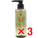 ★【送料無料】 コスメック / アンテージ 薬用エイジングケア ヘアソープ 300ml 【3個】 シャンプー 美容室専売品