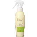 ★【送料無料】 デミコスメティックス / Biove ビオーブ フォルスナリシング(トリガータイプ)ー 150ml