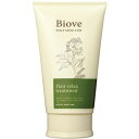 ★【送料無料】 デミコスメティックス / Biove ビオーブ ヘアリラックス トリートメント 240g