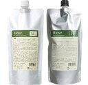 ★【送料無料】 デミコスメティックス / Biove ビオーブ モイストスキャルプ シャンプー 450ml & ヘアリラックス トリートメント 450g