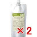 ★【送料無料】 デミコスメティックス / Biove ビオーブ リフレッシュスキャルプ シャンプー 450ml 2個